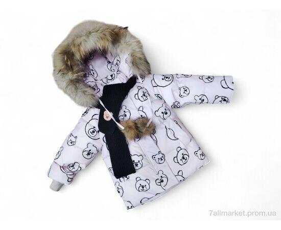 Куртка дитяча Зима M2911 св.рожевий (2 шт. р.сітка1-2) "Kids-modnik" недорого оптом від прямого постачальника Куртка дитяча Зима M2911 св.рожевий (2 шт. р.сітка1-2) "Kids-modnik" недорого оптом від прямого постачальника