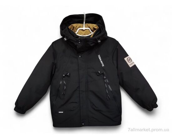 Куртка дитяча Зима A827 чорний (4 шт. р.сітка10-15) "Kids-modnik" недорого оптом від прямого постачальника Куртка дитяча Зима A827 чорний (4 шт. р.сітка10-15) "Kids-modnik" недорого оптом від прямого постачальника