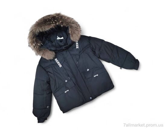 Куртка дитяча Зима 88-197 чорний (5 шт. р.сітка10-14) "Kids-modnik" недорого оптом від прямого постачальника Куртка дитяча Зима 88-197 чорний (5 шт. р.сітка10-14) "Kids-modnik" недорого оптом від прямого постачальника