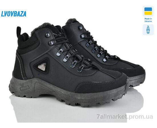 Черевики чоловічі стильні Зима M28-01 чорний (6 пар р.41-45) "Lvovbaza" недорого оптом від прямого постачальника Черевики чоловічі стильні Зима M28-01 чорний (6 пар р.41-45) "Lvovbaza" недорого оптом від прямого постачальника