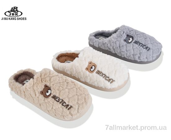 Тапки жіночі для будинку Зима 7818 mix (12 пар р.36-41) "Jibukang" недорого оптом від прямого постачальника Тапки жіночі для будинку Зима 7818 mix (12 пар р.36-41) "Jibukang" недорого оптом від прямого постачальника
