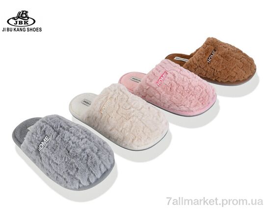Тапки жіночі для будинку Весна/осінь 7817 mix (12 пар р.36-41) "Jibukang" недорого оптом від прямого постачальника Тапки жіночі для будинку Весна/осінь 7817 mix (12 пар р.36-41) "Jibukang" недорого оптом від прямого постачальника