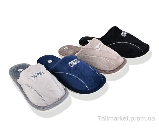 Тапки чоловічі домашні Весна/осінь Шльопки П 25 mix (6 пар р.40-41) "Progress" недорого оптом від прямого постачальника Тапки чоловічі домашні Весна/осінь Шльопки П 25 mix (6 пар р.40-41) "Progress" недорого оптом від прямого постачальника