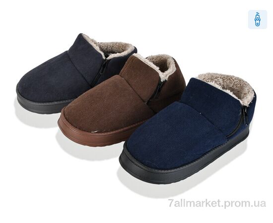 Тапки мужские домашние зима Тапки М 10163 mix (12 пар р.41-45) "Progress" недорого оптом от прямого поставщика Фотография Тапки мужские домашние зима Тапки М 10163 mix (12 пар р.41-45) "Progress" недорого оптом от прямого поставщика