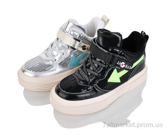 Кросівки дитячі модні Весна/осінь 31-100 mix (12 пар р.32-37) "SANLIN" недорого оптом від прямого постачальника Кросівки дитячі модні Весна/осінь 31-100 mix (12 пар р.32-37) "SANLIN" недорого оптом від прямого постачальника