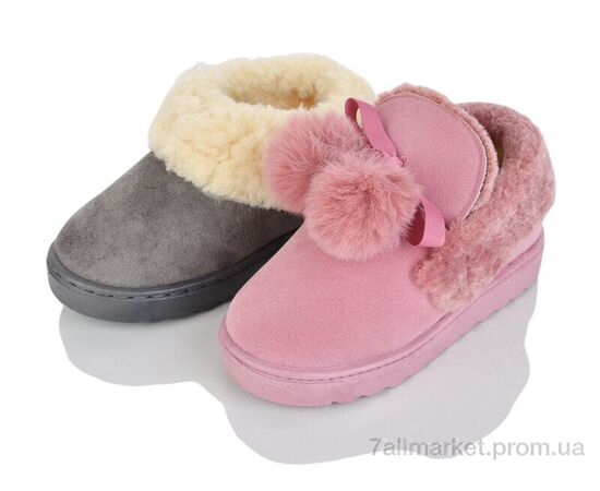 Уггі дитячі утеплені Зима 31-43 mix (10 пар р.31-35) "SANLIN" недорого оптом від прямого постачальника Уггі дитячі утеплені Зима 31-43 mix (10 пар р.31-35) "SANLIN" недорого оптом від прямого постачальника