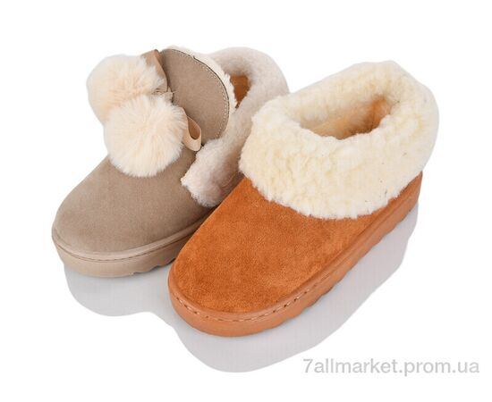 Уггі дитячі утеплені Зима 31-44 mix (10 пар р.31-35) "SANLIN" недорого оптом від прямого постачальника Уггі дитячі утеплені Зима 31-44 mix (10 пар р.31-35) "SANLIN" недорого оптом від прямого постачальника