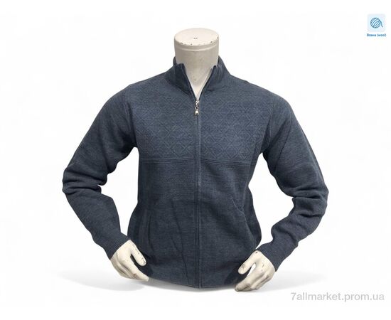 Кофта чоловіча Весна/осінь 3063 джинс (3 шт. р.сіткаL-2XL) "TurkishBrend" недорого оптом від прямого постачальника Кофта чоловіча Весна/осінь 3063 джинс (3 шт. р.сіткаL-2XL) "TurkishBrend" недорого оптом від прямого постачальника