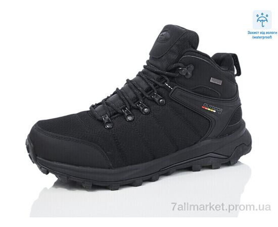 Ботинки мужские стильные зима M369-1 (8 пар р.41-46) "Boteli" недорого оптом от прямого поставщика Фотография Ботинки мужские стильные зима M369-1 (8 пар р.41-46) "Boteli" недорого оптом от прямого поставщика