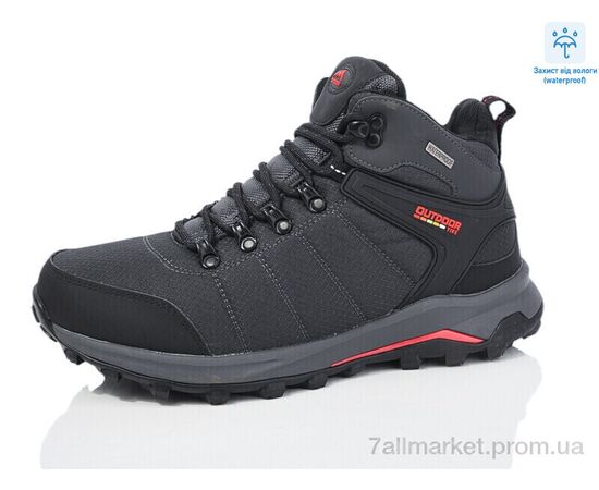 Ботинки мужские стильные зима M369-2 (8 пар р.41-46) "Boteli" недорого оптом от прямого поставщика Фотография Ботинки мужские стильные зима M369-2 (8 пар р.41-46) "Boteli" недорого оптом от прямого поставщика