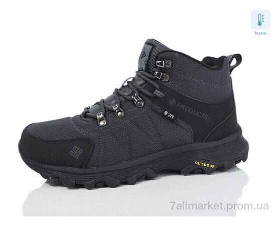 Ботинки мужские стильные зима M146-2 (8 пар р.41-46) "Boteli" недорого оптом от прямого поставщика Фотография Ботинки мужские стильные зима M146-2 (8 пар р.41-46) "Boteli" недорого оптом от прямого поставщика