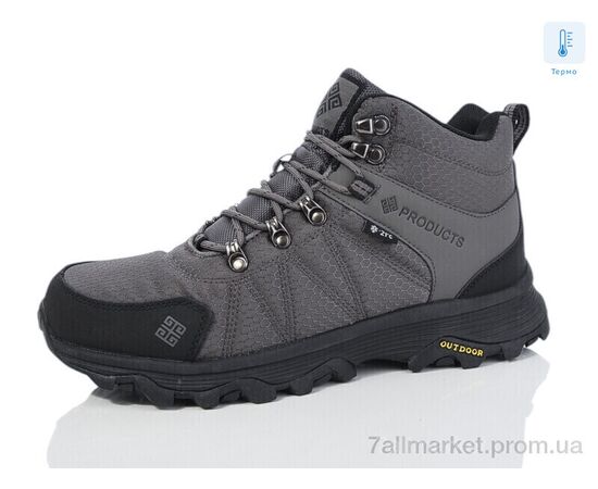 Ботинки мужские стильные зима M146-6 (8 пар р.41-46) "Boteli" недорого оптом от прямого поставщика Фотография Ботинки мужские стильные зима M146-6 (8 пар р.41-46) "Boteli" недорого оптом от прямого поставщика