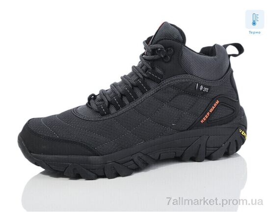 Ботинки мужские стильные зима M148-2 (8 пар р.41-46) "Boteli" недорого оптом от прямого поставщика Фотография Ботинки мужские стильные зима M148-2 (8 пар р.41-46) "Boteli" недорого оптом от прямого поставщика