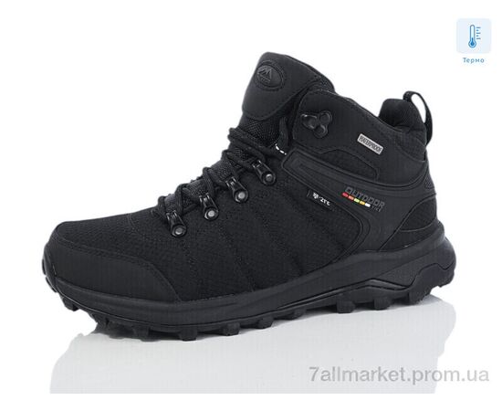 Ботинки мужские стильные зима M152-1 (8 пар р.41-46) "Boteli" недорого оптом от прямого поставщика Фотография Ботинки мужские стильные зима M152-1 (8 пар р.41-46) "Boteli" недорого оптом от прямого поставщика