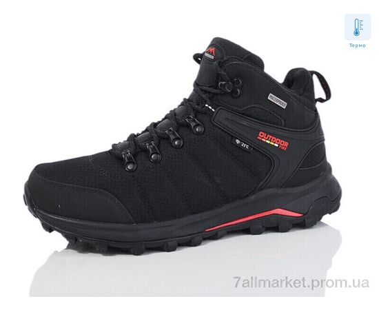 Ботинки мужские стильные зима M152-6 (8 пар р.41-46) "Boteli" недорого оптом от прямого поставщика Фотография Ботинки мужские стильные зима M152-6 (8 пар р.41-46) "Boteli" недорого оптом от прямого поставщика