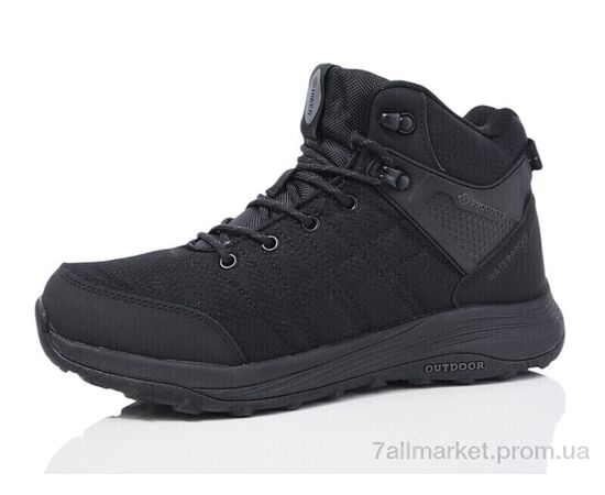 Кросівки чоловічі модні Зима M352-1 (8 пар р.41-45) "Boteli" недорого оптом від прямого постачальника Кросівки чоловічі модні Зима M352-1 (8 пар р.41-45) "Boteli" недорого оптом від прямого постачальника