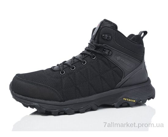 Кросівки чоловічі модні Зима M353-1 (8 пар р.41-45) "Boteli" недорого оптом від прямого постачальника Кросівки чоловічі модні Зима M353-1 (8 пар р.41-45) "Boteli" недорого оптом від прямого постачальника