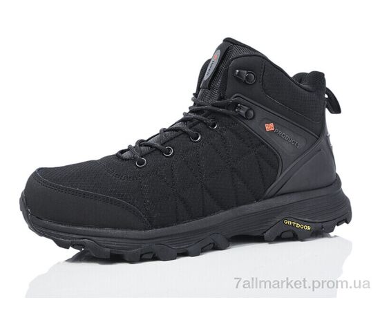 Кросівки чоловічі модні Зима M353-3 (8 пар р.41-45) "Boteli" недорого оптом від прямого постачальника Кросівки чоловічі модні Зима M353-3 (8 пар р.41-45) "Boteli" недорого оптом від прямого постачальника