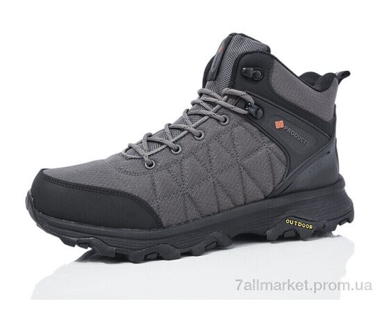 Кросівки чоловічі модні Зима M353-4 (8 пар р.41-45) "Boteli" недорого оптом від прямого постачальника Кросівки чоловічі модні Зима M353-4 (8 пар р.41-45) "Boteli" недорого оптом від прямого постачальника