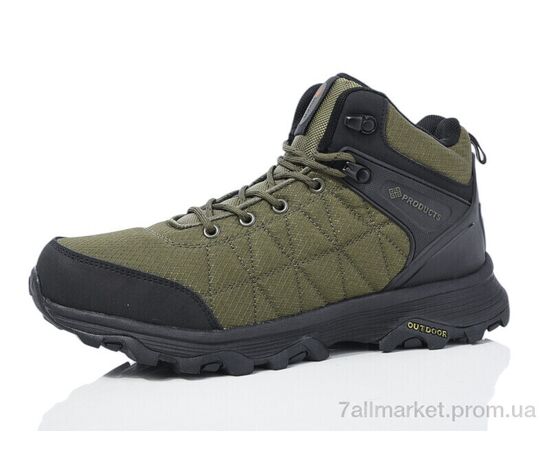 Кросівки чоловічі модні Зима M353-5 (8 пар р.41-45) "Boteli" недорого оптом від прямого постачальника Кросівки чоловічі модні Зима M353-5 (8 пар р.41-45) "Boteli" недорого оптом від прямого постачальника