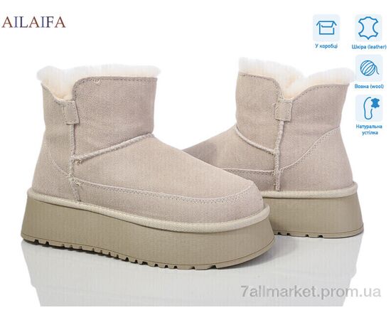 Угги женские утепленные зима U55-5 (6 пар р.36-41) "Ailaifa" недорого оптом от прямого поставщика Фотография Угги женские утепленные зима U55-5 (6 пар р.36-41) "Ailaifa" недорого оптом от прямого поставщика