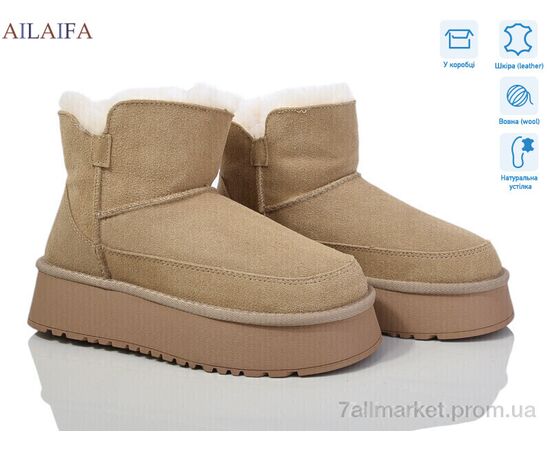 Угги женские утепленные зима U55-6 (6 пар р.36-41) "Ailaifa" недорого оптом от прямого поставщика Фотография Угги женские утепленные зима U55-6 (6 пар р.36-41) "Ailaifa" недорого оптом от прямого поставщика