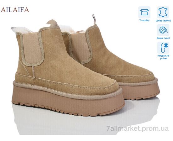 Угги женские утепленные зима U56-6 (6 пар р.36-41) "Ailaifa" недорого оптом от прямого поставщика Фотография Угги женские утепленные зима U56-6 (6 пар р.36-41) "Ailaifa" недорого оптом от прямого поставщика