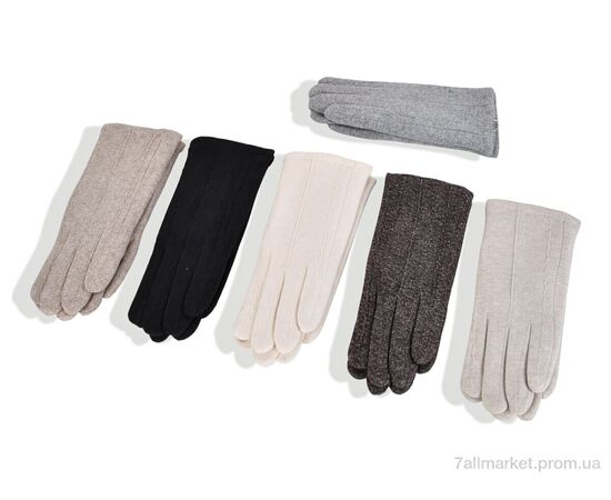 Рукавички жіночі Зима 6-75 mix (12 шт. р.сітка6,5-8,5) "KUINH" недорого оптом від прямого постачальника Рукавички жіночі Зима 6-75 mix (12 шт. р.сітка6,5-8,5) "KUINH" недорого оптом від прямого постачальника