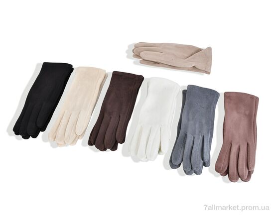 Рукавички жіночі Зима 15-01 mix (12 шт. р.сіткаOne size) "KUINH" недорого оптом від прямого постачальника Рукавички жіночі Зима 15-01 mix (12 шт. р.сіткаOne size) "KUINH" недорого оптом від прямого постачальника