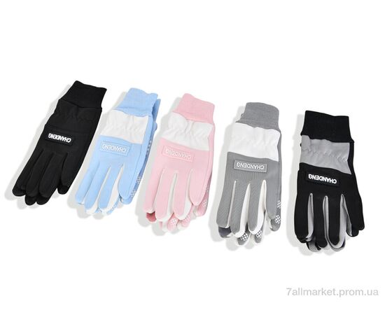 Перчатки унисекс Зима YDW01 mix (12 шт. р.сетка M-L) "KUINH" недорого оптом от прямого поставщика Фотография Перчатки унисекс Зима YDW01 mix (12 шт. р.сетка M-L) "KUINH" недорого оптом от прямого поставщика