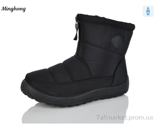 Ботинки женские стильные зима CB008 (12 пар р.37-41) "Minghong" недорого оптом от прямого поставщика Фотография Ботинки женские стильные зима CB008 (12 пар р.37-41) "Minghong" недорого оптом от прямого поставщика