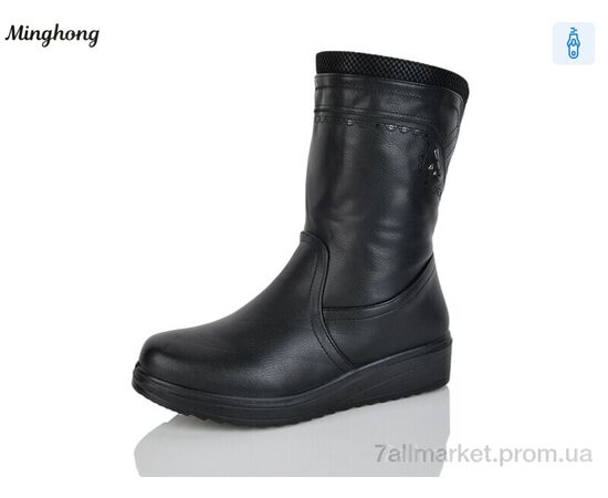 Черевики жіночі стильні Зима 261 (6 пар р.37-42) "Minghong" недорого оптом від прямого постачальника Черевики жіночі стильні Зима 261 (6 пар р.37-42) "Minghong" недорого оптом від прямого постачальника