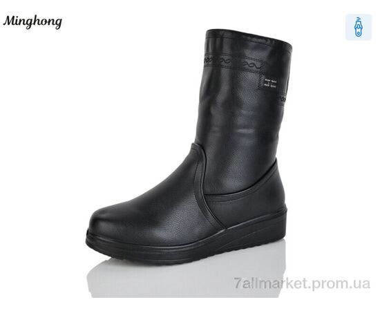Черевики жіночі стильні Зима 263 (6 пар р.37-42) "Minghong" недорого оптом від прямого постачальника Черевики жіночі стильні Зима 263 (6 пар р.37-42) "Minghong" недорого оптом від прямого постачальника