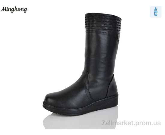 Черевики жіночі стильні Зима 269 (6 пар р.37-42) "Minghong" недорого оптом від прямого постачальника Черевики жіночі стильні Зима 269 (6 пар р.37-42) "Minghong" недорого оптом від прямого постачальника