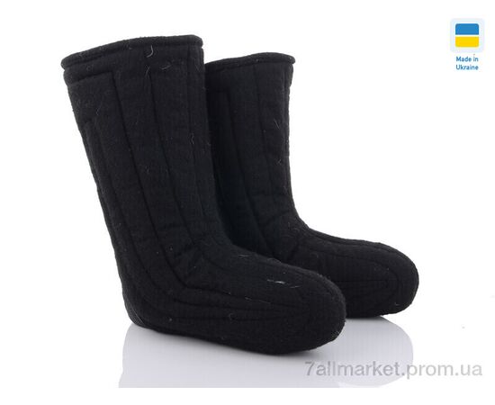 Валянки чоловічі теплі Зима Валянки чорний (5 пар р.41-45) "SANLIN 2" недорого оптом від прямого постачальника Валянки чоловічі теплі Зима Валянки чорний (5 пар р.41-45) "SANLIN 2" недорого оптом від прямого постачальника