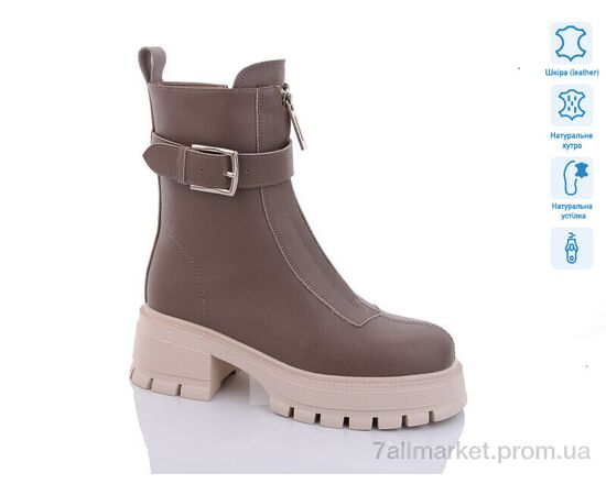 Черевики жіночі стильні Зима XMP378-18 (6 пар р.36-40) "Teetspace-Trasta-Egga" недорого оптом від прямого постачальника Черевики жіночі стильні Зима XMP378-18 (6 пар р.36-40) "Teetspace-Trasta-Egga" недорого оптом від прямого постачальника