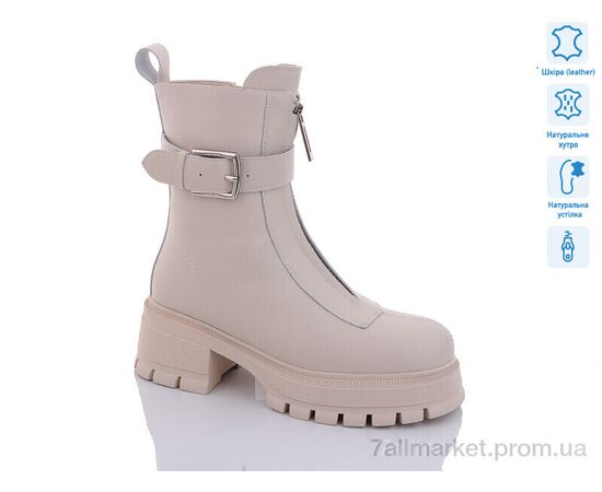 Черевики жіночі стильні Зима XMP378-118 (6 пар р.36-40) "Teetspace-Trasta-Egga" недорого оптом від прямого постачальника Черевики жіночі стильні Зима XMP378-118 (6 пар р.36-40) "Teetspace-Trasta-Egga" недорого оптом від прямого постачальника