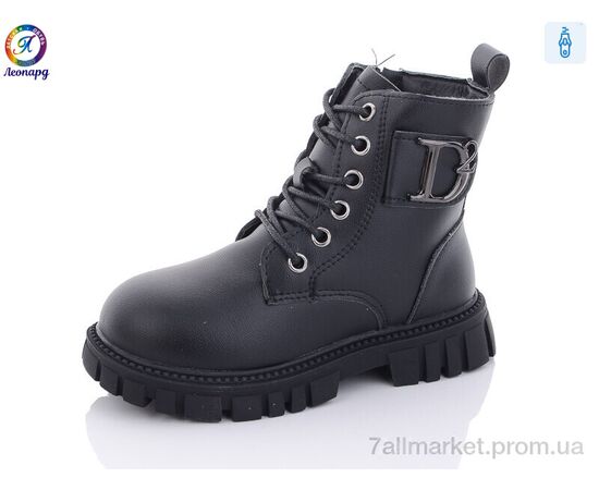 Черевики дитячі зручні Зима G802B-1 (8 пар р.27-32) "Леопард" недорого оптом від прямого постачальника Черевики дитячі зручні Зима G802B-1 (8 пар р.27-32) "Леопард" недорого оптом від прямого постачальника