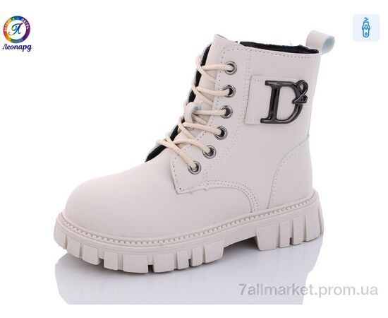 Черевики дитячі зручні Зима G802B-11 (8 пар р.27-32) "Леопард" недорого оптом від прямого постачальника Черевики дитячі зручні Зима G802B-11 (8 пар р.27-32) "Леопард" недорого оптом від прямого постачальника