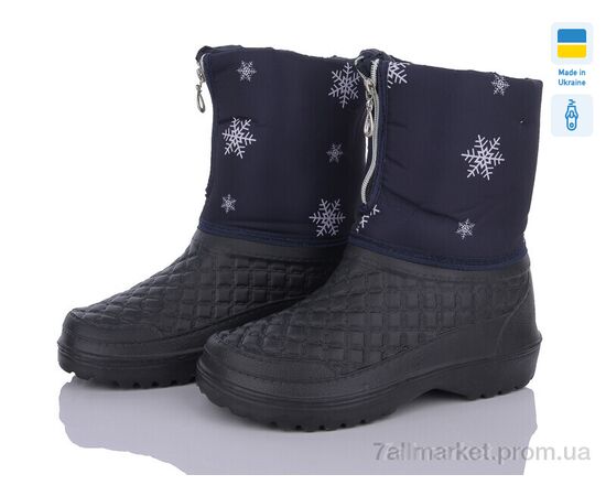 Сапоги из пены женские зима 011 сніжинка синій (8 пар р.36-41) "Selena" недорого оптом от прямого поставщика Фотография Сапоги из пены женские зима 011 сніжинка синій (8 пар р.36-41) "Selena" недорого оптом от прямого поставщика