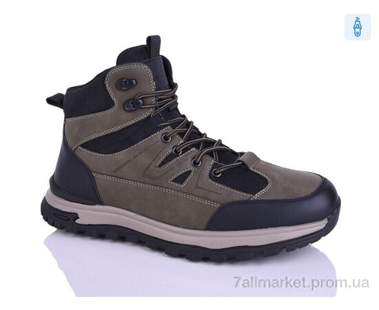 Черевики чоловічі стильні Зима T62255-8 (6 пар р.46-49) "HOROSO-UFO" недорого оптом від прямого постачальника Черевики чоловічі стильні Зима T62255-8 (6 пар р.46-49) "HOROSO-UFO" недорого оптом від прямого постачальника