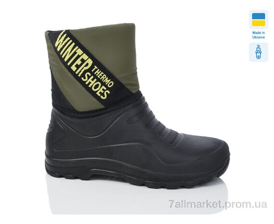 Чоботи з піни чоловічі Зима N323 хакі (8 пар р.41-46) "Lot Shoes" недорого оптом від прямого постачальника Чоботи з піни чоловічі Зима N323 хакі (8 пар р.41-46) "Lot Shoes" недорого оптом від прямого постачальника