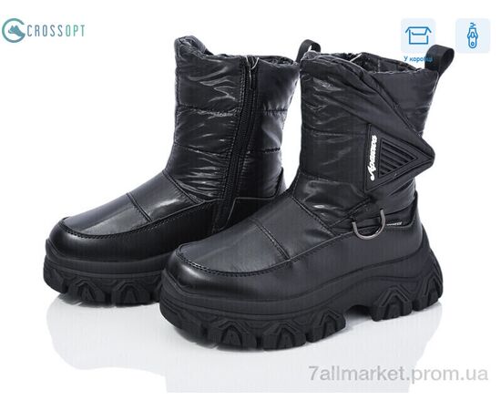 Дутики детские утепленные зима TJ1014P-1 black (8 пар р.32-37) "CROSSOPT" недорого оптом от прямого поставщика Фотография Дутики детские утепленные зима TJ1014P-1 black (8 пар р.32-37) "CROSSOPT" недорого оптом от прямого поставщика
