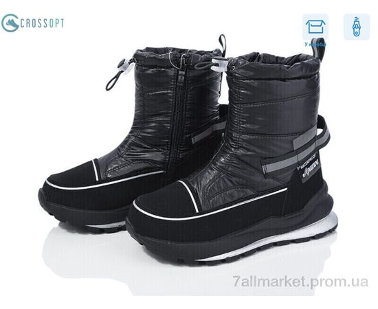 Дутики детские утепленные зима TJ1013P-1 black (8 пар р.32-37) "CROSSOPT" недорого оптом от прямого поставщика Фотография Дутики детские утепленные зима TJ1013P-1 black (8 пар р.32-37) "CROSSOPT" недорого оптом от прямого поставщика