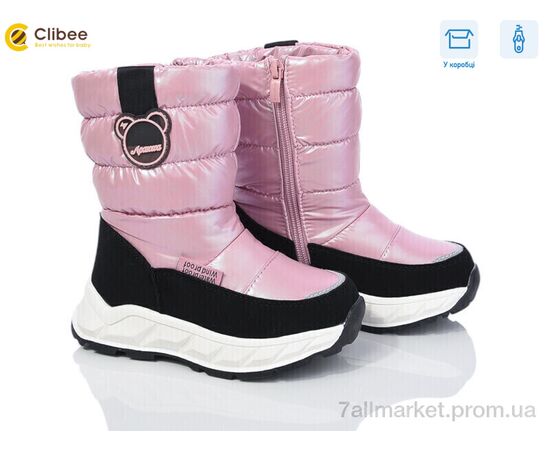 Дутики дитячі утеплені Зима LK935P-B-1 pink (8 пар р.27-32) "Clibee" недорого оптом від прямого постачальника Дутики дитячі утеплені Зима LK935P-B-1 pink (8 пар р.27-32) "Clibee" недорого оптом від прямого постачальника