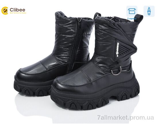 Дутики дитячі утеплені Зима TJ1014P-1 black (8 пар р.32-37) "Clibee" недорого оптом від прямого постачальника Дутики дитячі утеплені Зима TJ1014P-1 black (8 пар р.32-37) "Clibee" недорого оптом від прямого постачальника