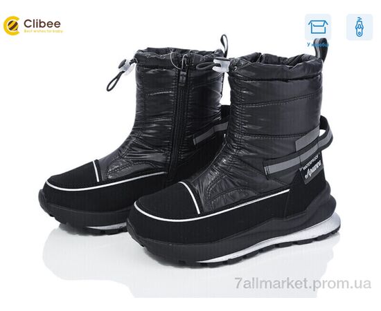 Дутики дитячі утеплені Зима TJ1013P-1 black (8 пар р.32-37) "Clibee" недорого оптом від прямого постачальника Дутики дитячі утеплені Зима TJ1013P-1 black (8 пар р.32-37) "Clibee" недорого оптом від прямого постачальника