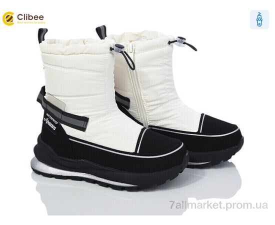 Дутики дитячі утеплені Зима TJ1013P-1  white (8 пар р.32-37) "Clibee" недорого оптом від прямого постачальника Дутики дитячі утеплені Зима TJ1013P-1  white (8 пар р.32-37) "Clibee" недорого оптом від прямого постачальника