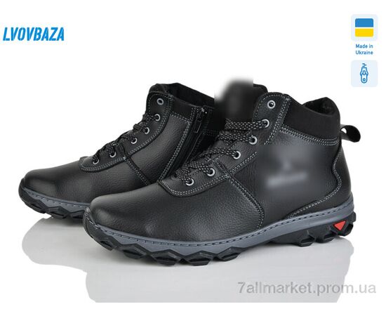 Черевики чоловічі стильні Зима Cardinal Б11 кз чорний (8 пар р.40-45) "Lvovbaza" недорого оптом від прямого постачальника Черевики чоловічі стильні Зима Cardinal Б11 кз чорний (8 пар р.40-45) "Lvovbaza" недорого оптом від прямого постачальника