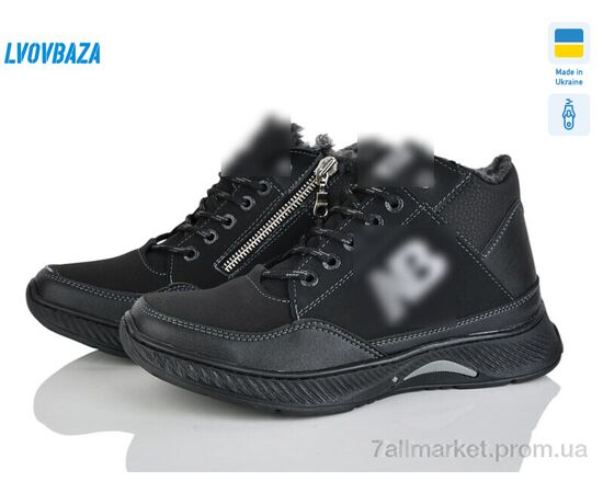 Черевики чоловічі стильні Зима Ankor Б11-2 чорний (8 пар р.40-45) "Lvovbaza" недорого оптом від прямого постачальника Черевики чоловічі стильні Зима Ankor Б11-2 чорний (8 пар р.40-45) "Lvovbaza" недорого оптом від прямого постачальника